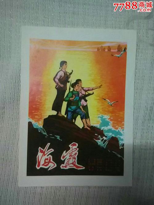 Barron County文凭购买