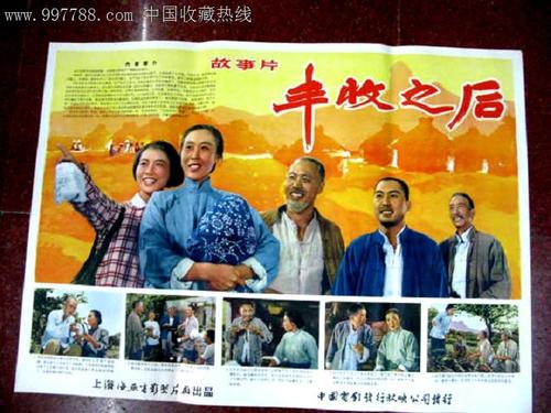 pmp软件项目经理证书怎么考